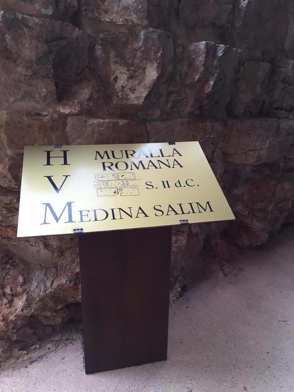 Hotel MedinaSalim Medinaceli Esterno foto